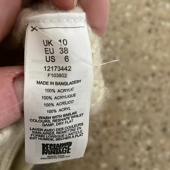 Reclaimed Cable Knit Sweater Cardigan - Picture 4 of 4